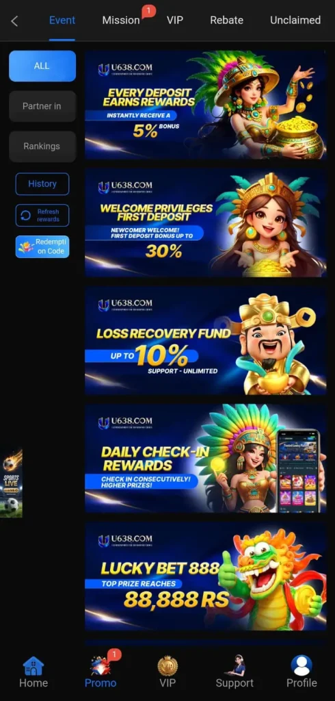 U638 Game APK