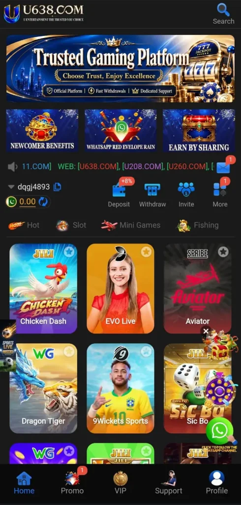 U638 Game Download